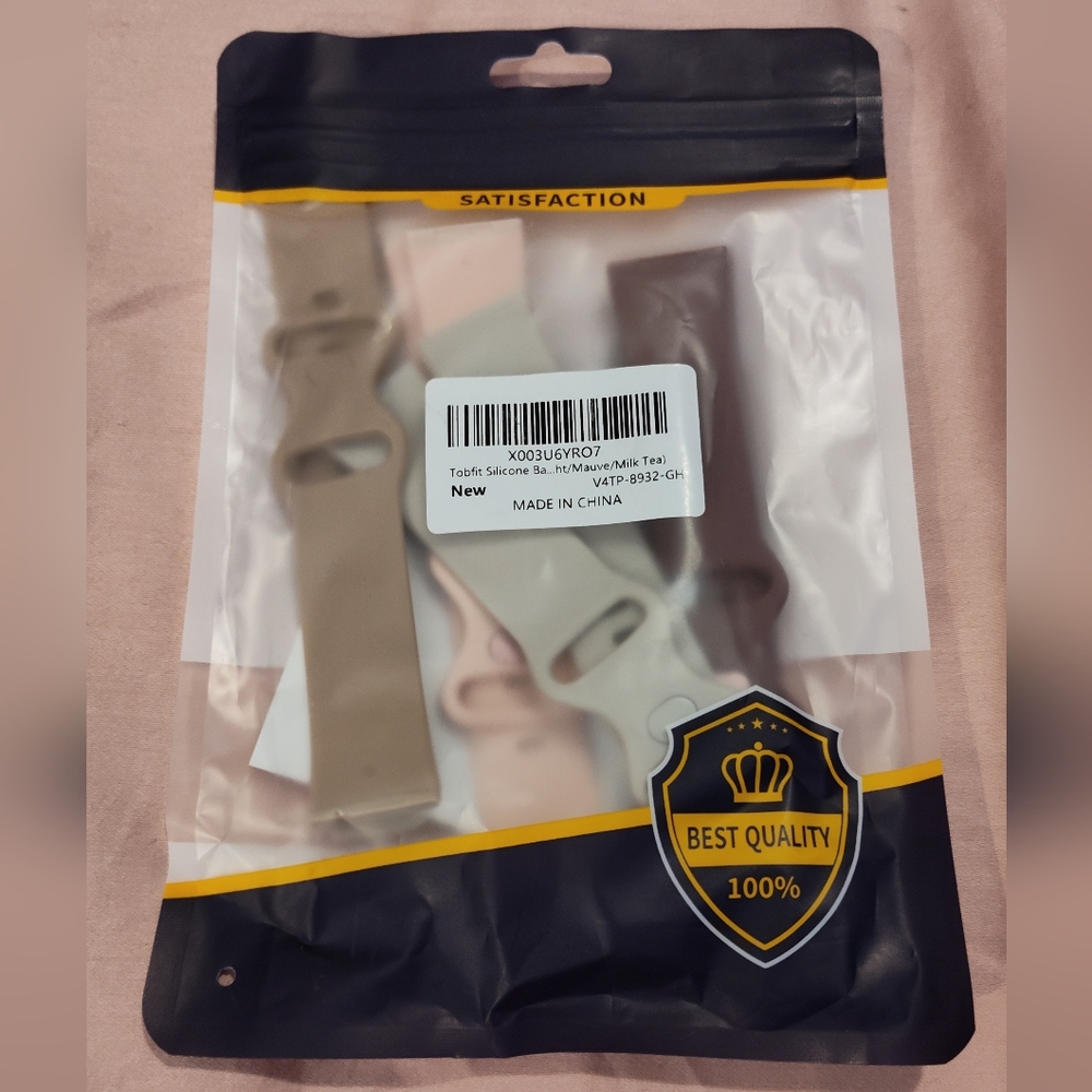 NWT!! Silicone Watch Bands